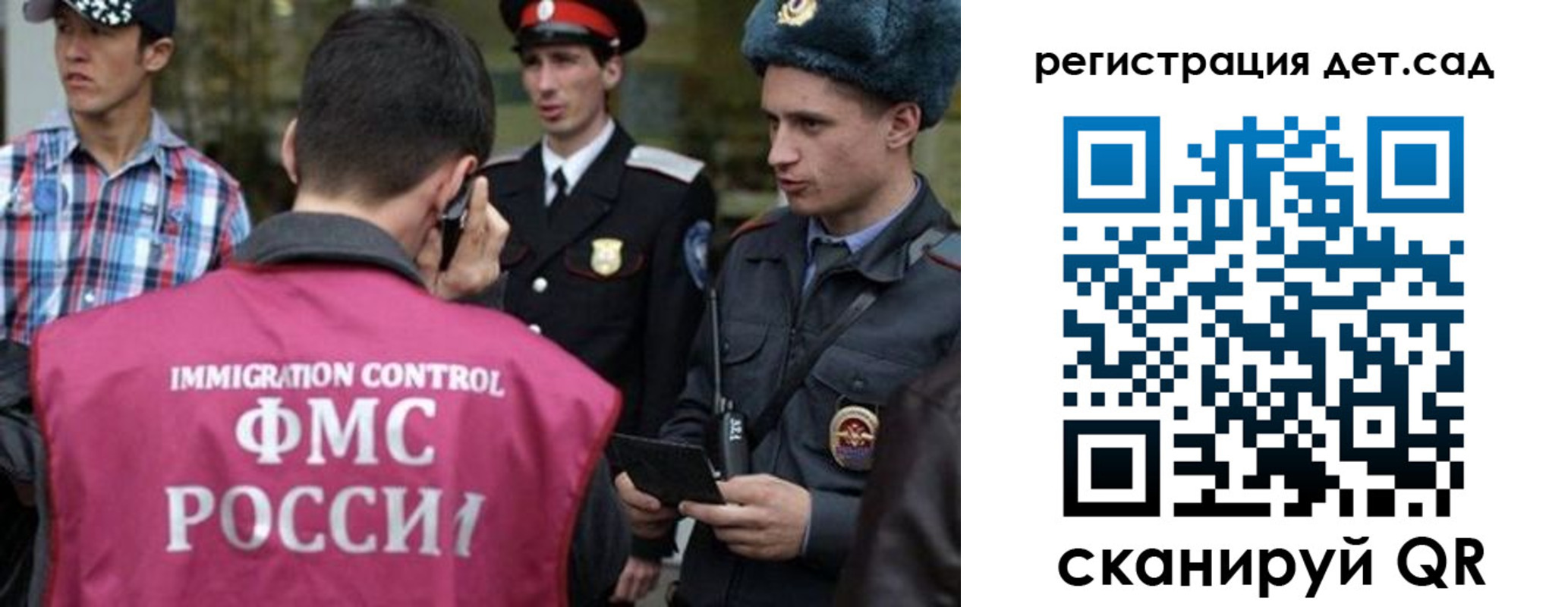 форма 3 в Курганинске